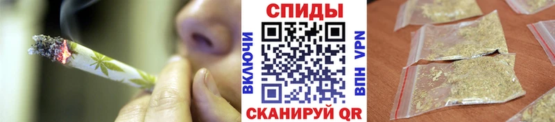 кракен рабочий сайт  закладки  Поронайск  БУТИРАТ бутандиол 