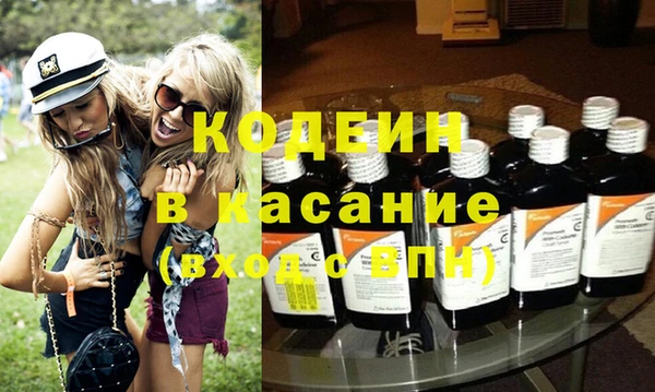 spice Алзамай