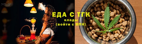 спиды Алексеевка