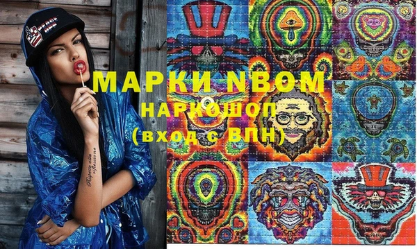 прущая мука Алексин