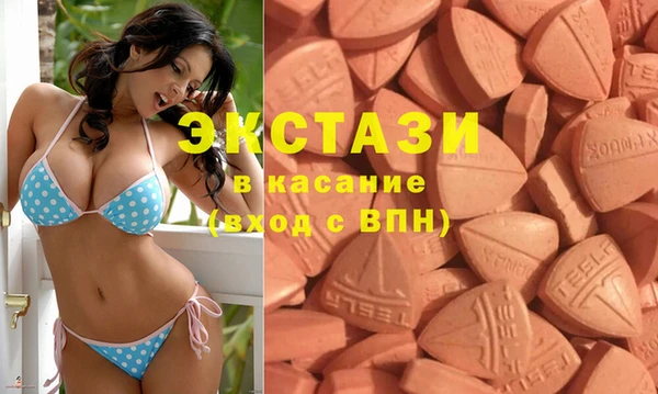 прущая мука Алексин