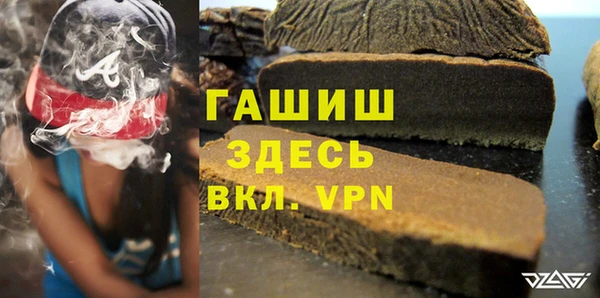 spice Алзамай