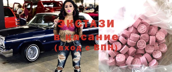 spice Алзамай
