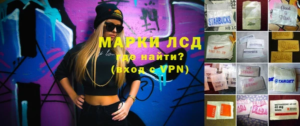 спиды Алексеевка