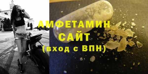 спиды Алексеевка