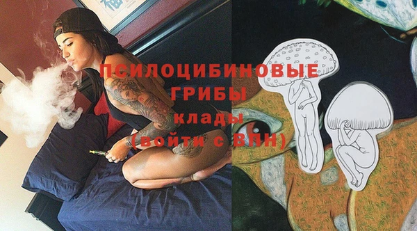 круглые Навашино