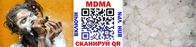 MEGA как войти  Поронайск  МДМА VHQ 
