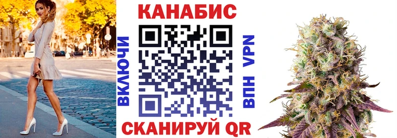 Шишки марихуана ГИДРОПОН  хочу   Поронайск 